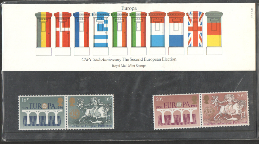 (image for) 1984 Europa Royal Mail Presentation Pack 153
